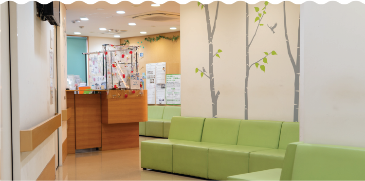 医療法人社団平真会 薬師堂診療所