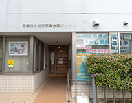 小規模多機能ホーム薬師堂