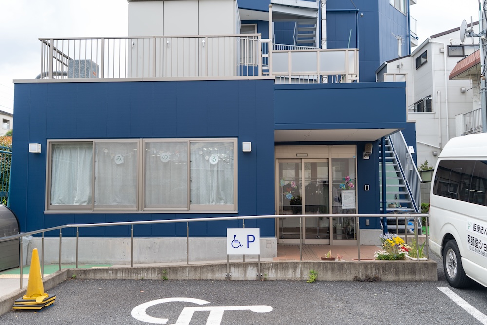 医療ニーズの高い方も安心して利用
